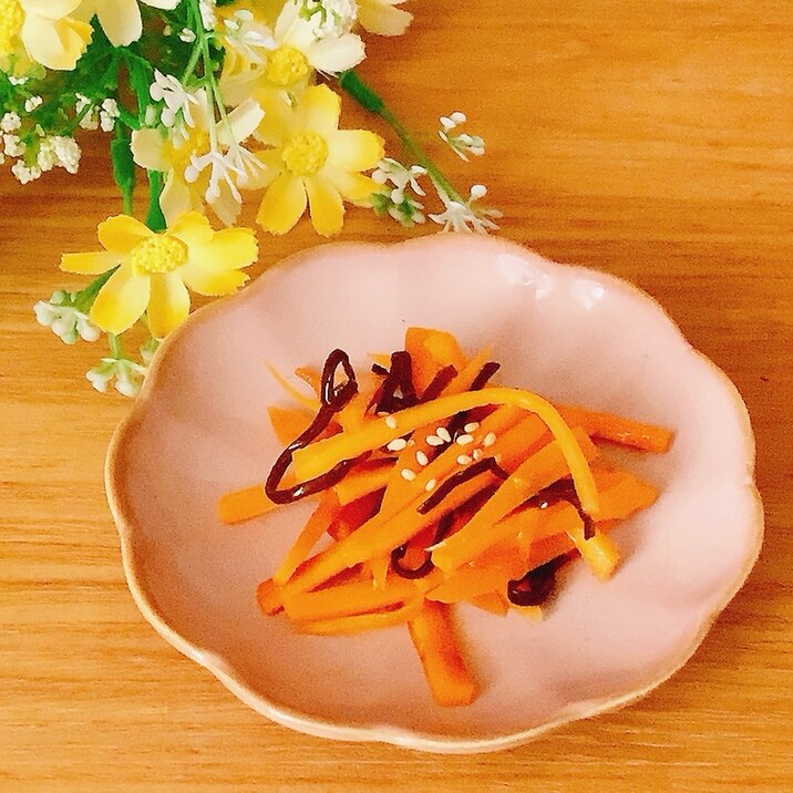 にんじん塩昆布ナムル•.¸¸¸.☆